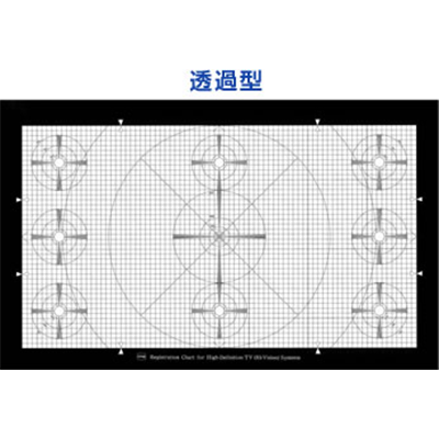 DNP ITE高清注冊卡 16:9
