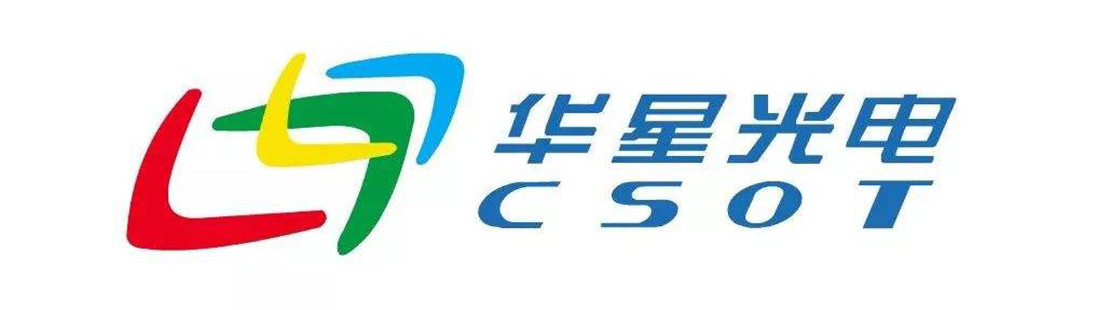 華星光電