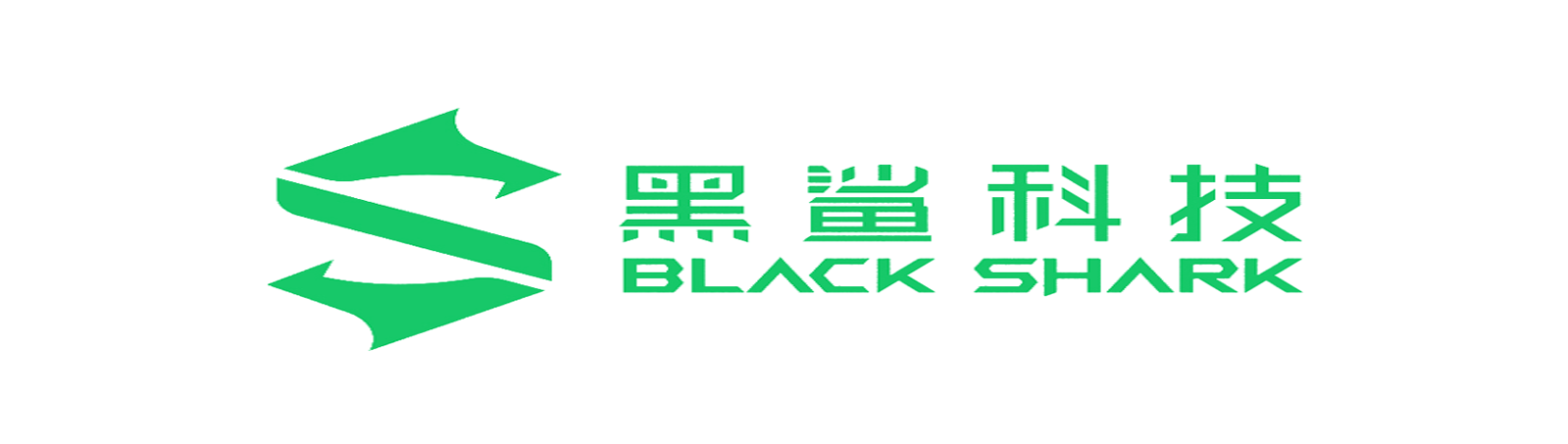 黑鯊科技